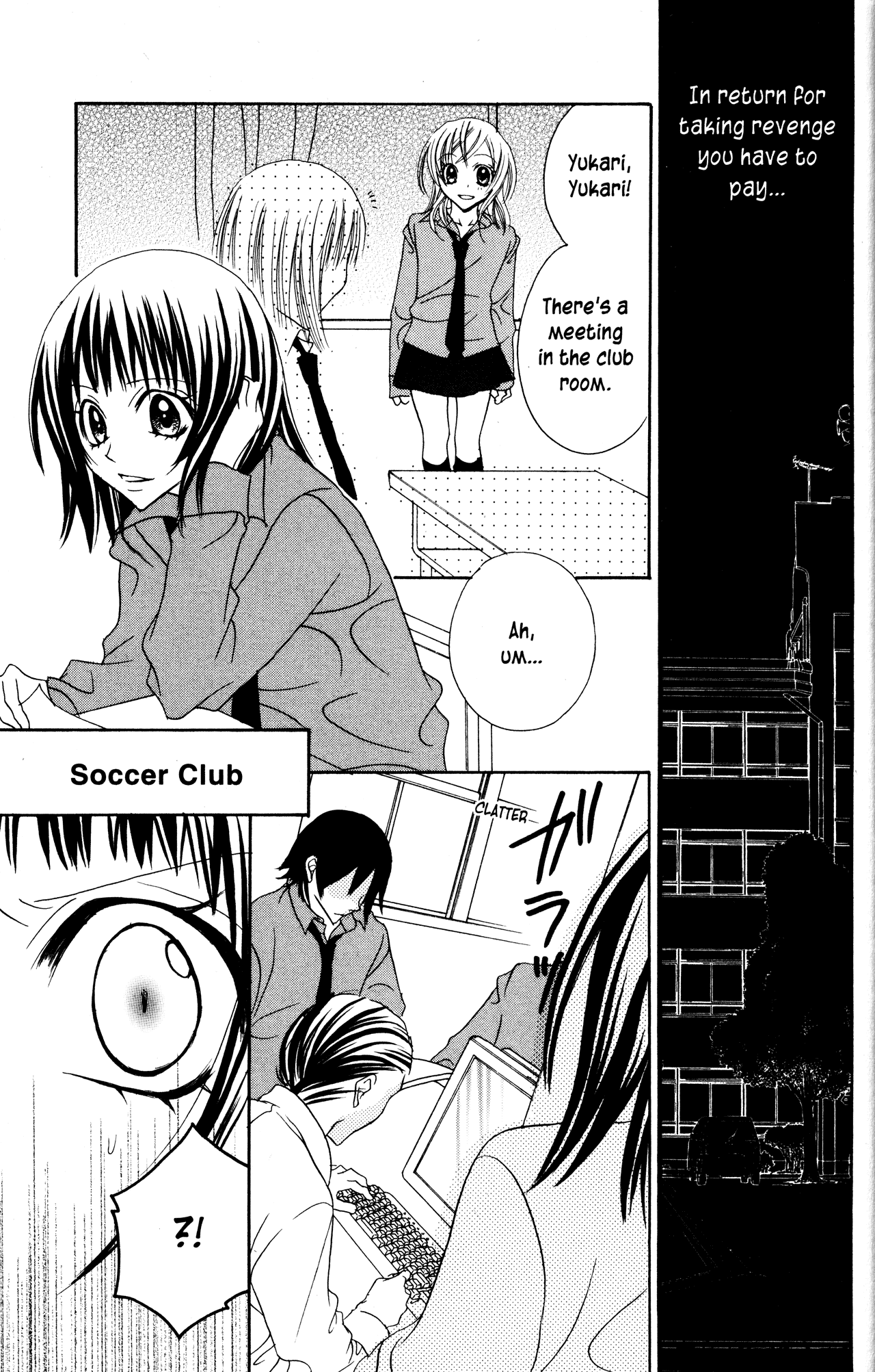 Jigoku Shoujo Chapter 13 #31