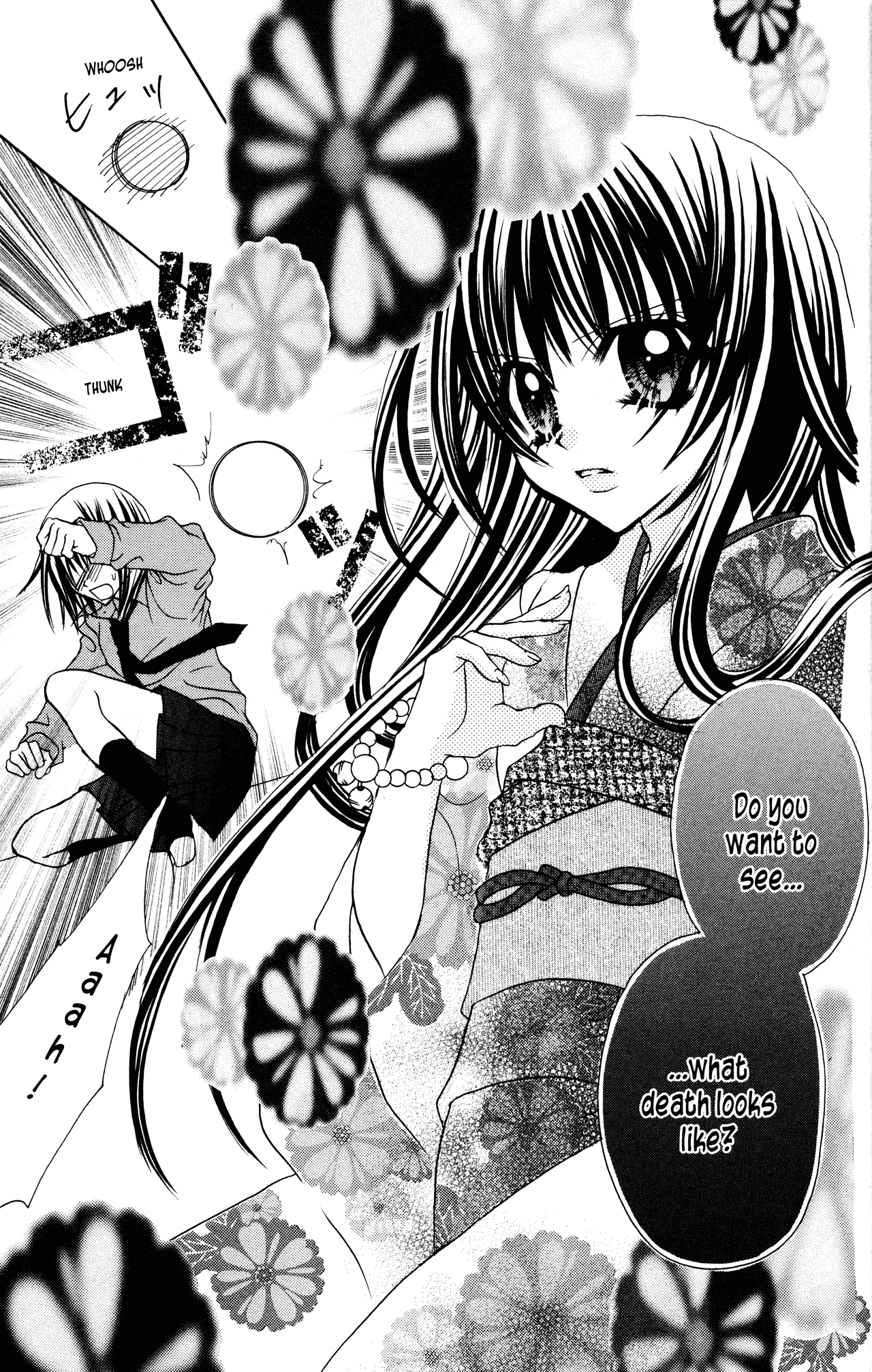 Jigoku Shoujo Chapter 13 #37