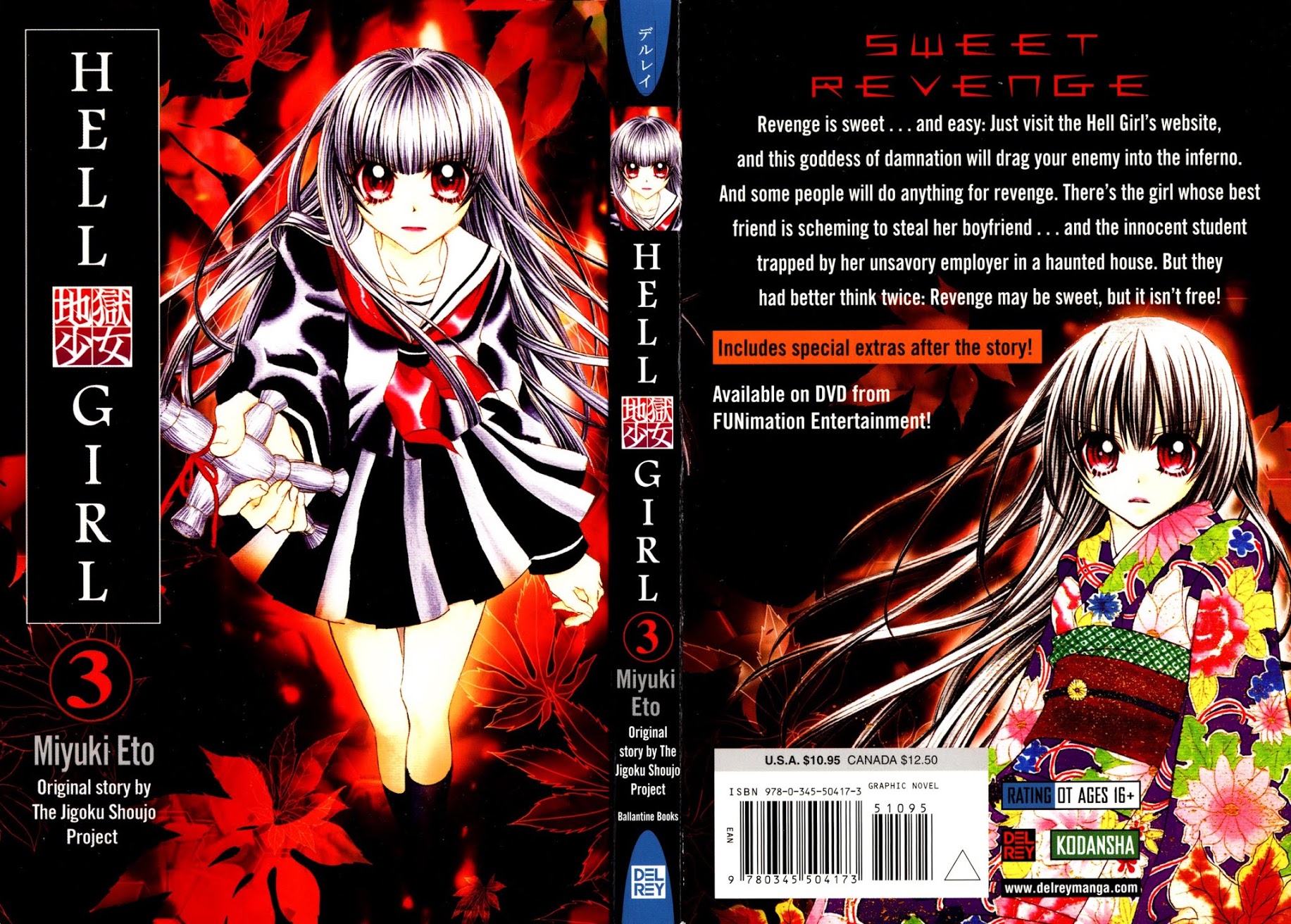 Jigoku Shoujo Chapter 11 #1