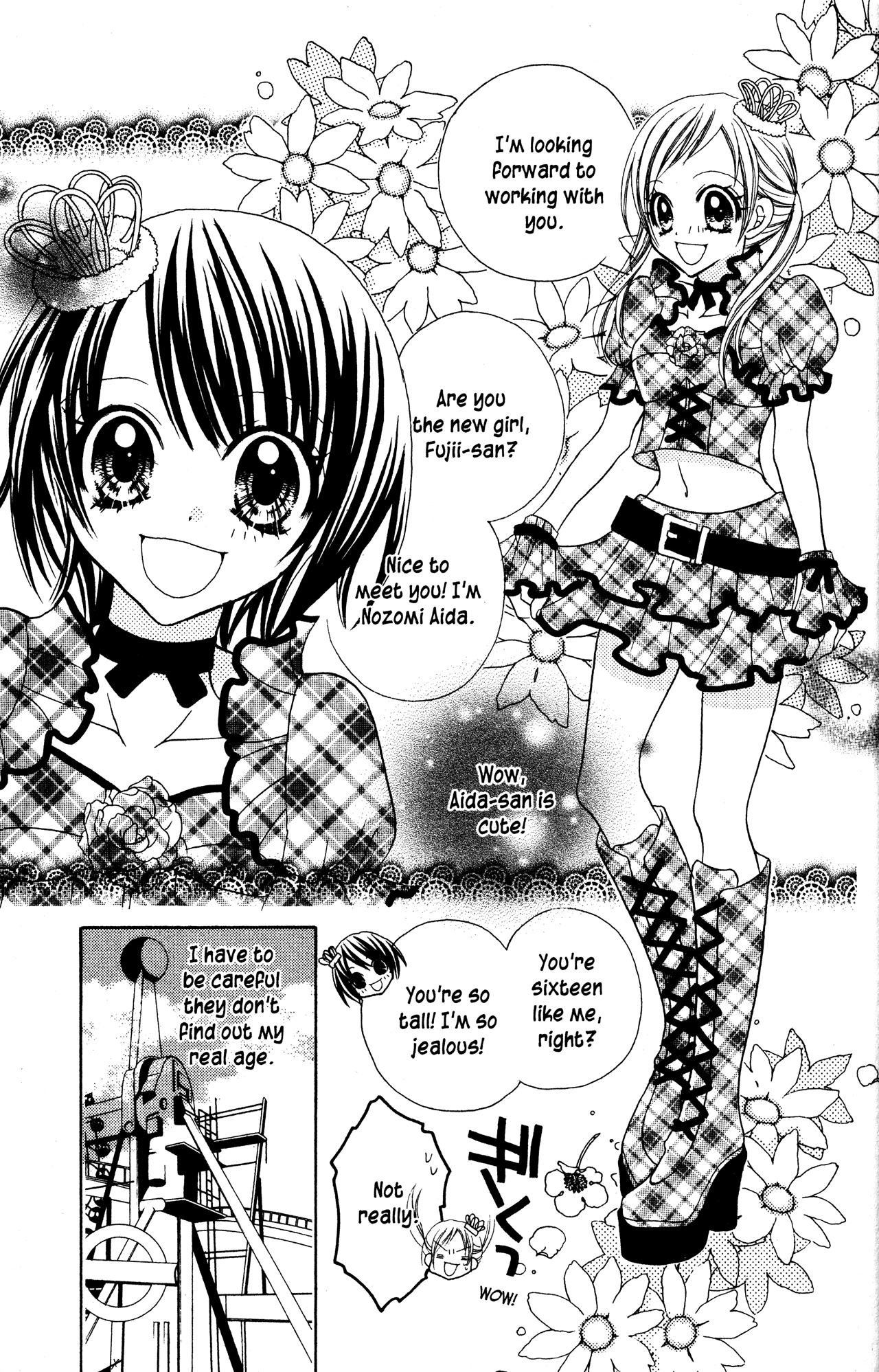 Jigoku Shoujo Chapter 11 #15