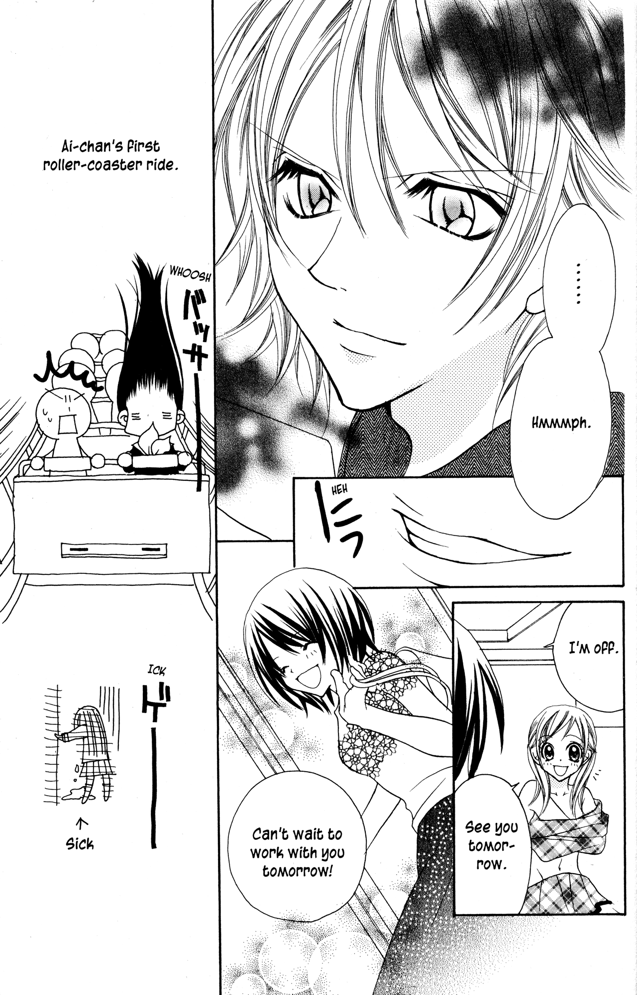 Jigoku Shoujo Chapter 11 #19