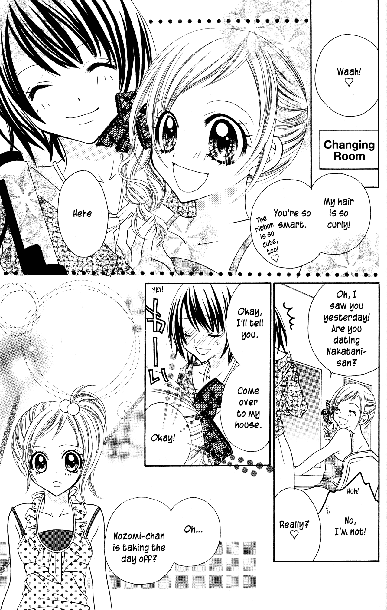 Jigoku Shoujo Chapter 11 #21