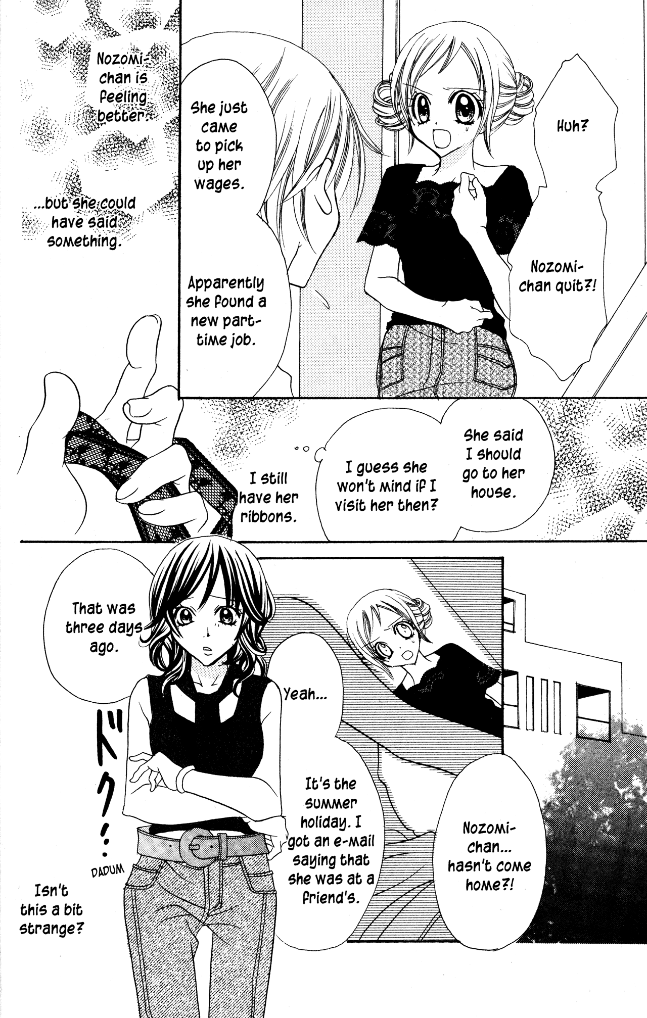 Jigoku Shoujo Chapter 11 #26