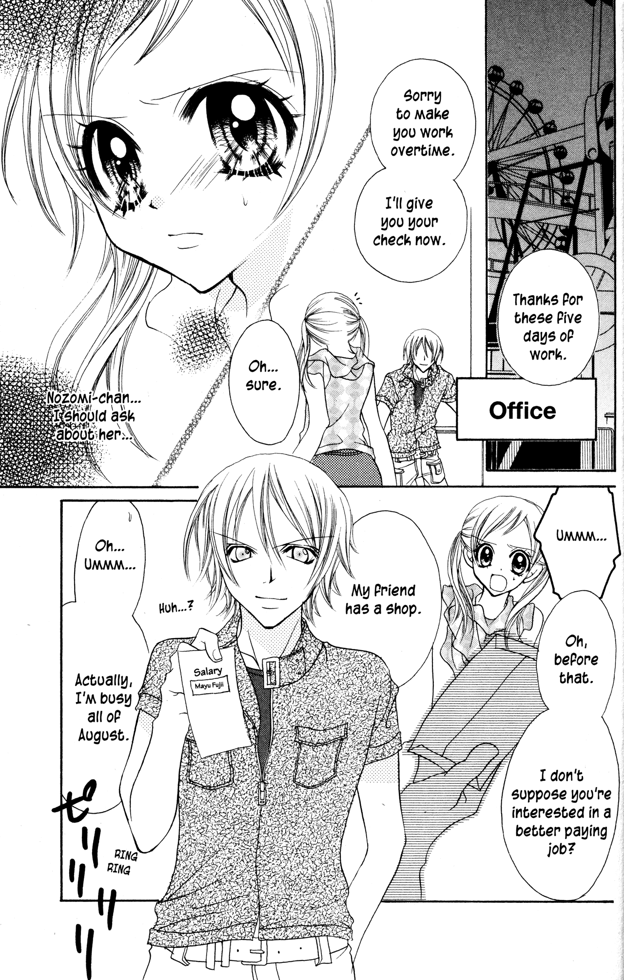 Jigoku Shoujo Chapter 11 #27