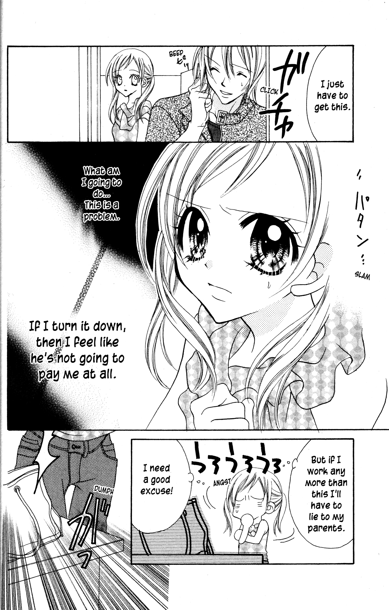 Jigoku Shoujo Chapter 11 #28