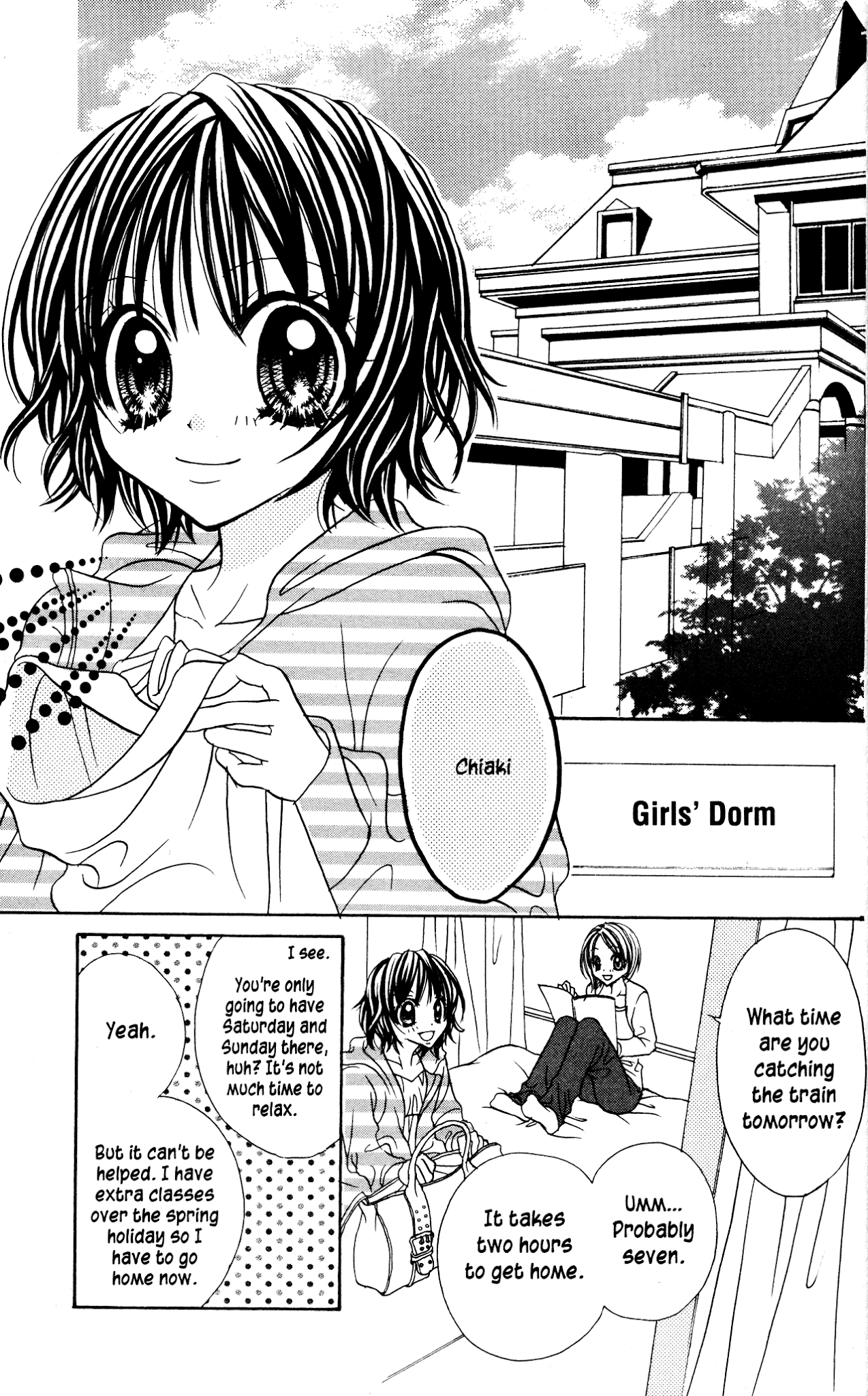 Jigoku Shoujo Chapter 7 #3