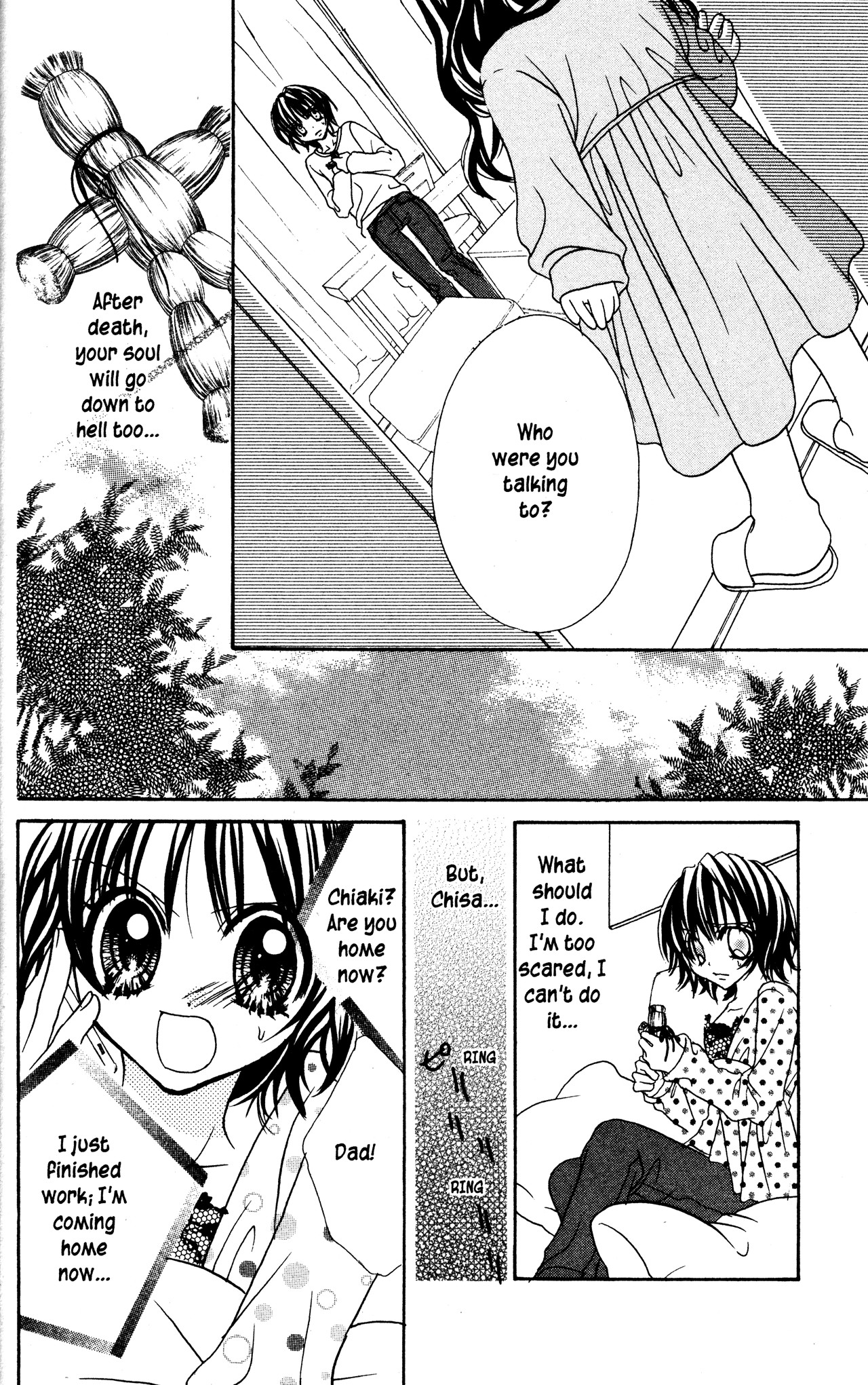 Jigoku Shoujo Chapter 7 #18