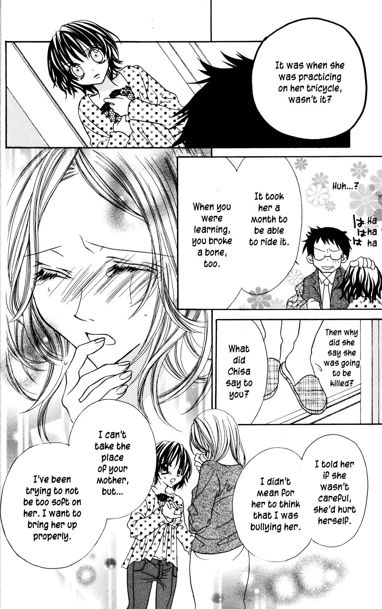 Jigoku Shoujo Chapter 7 #20