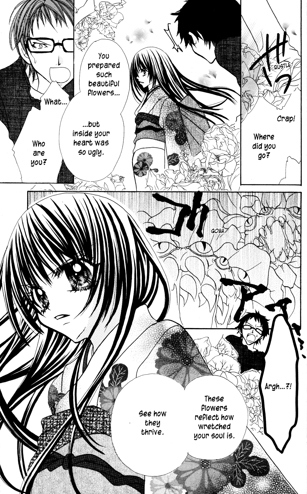 Jigoku Shoujo Chapter 8 #27