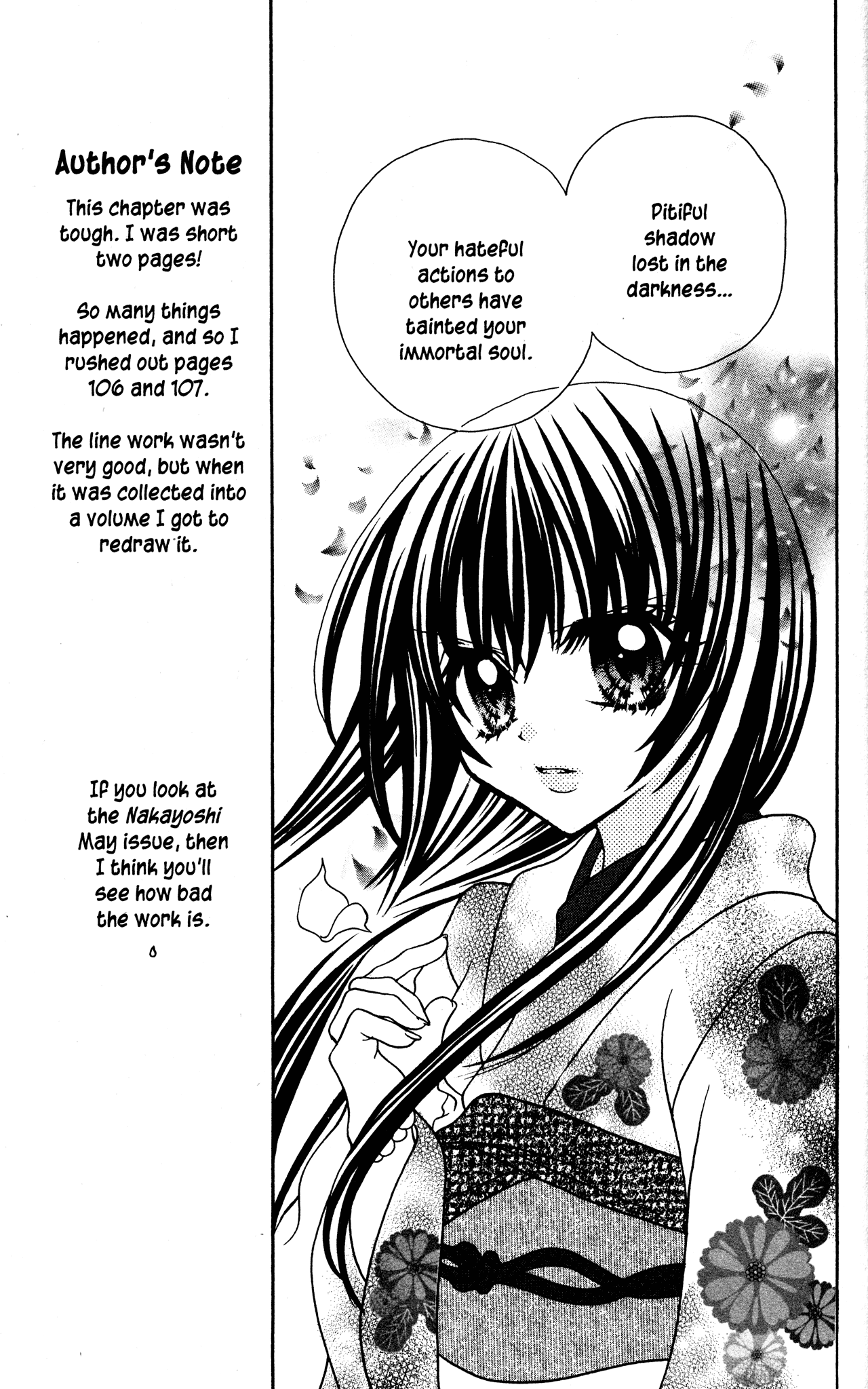 Jigoku Shoujo Chapter 8 #29