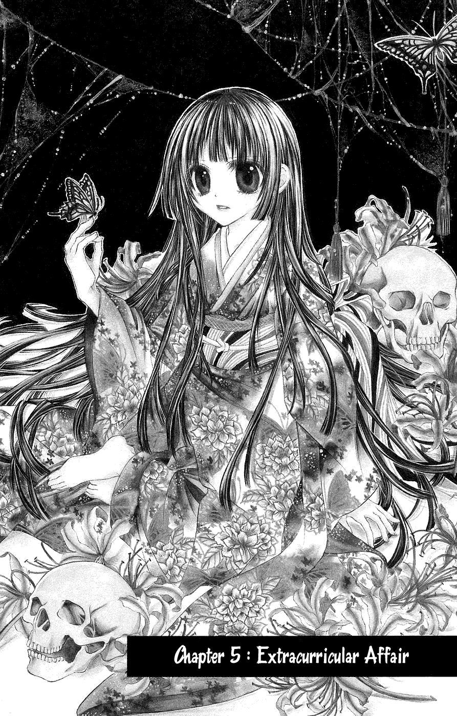 Jigoku Shoujo Chapter 5 #1