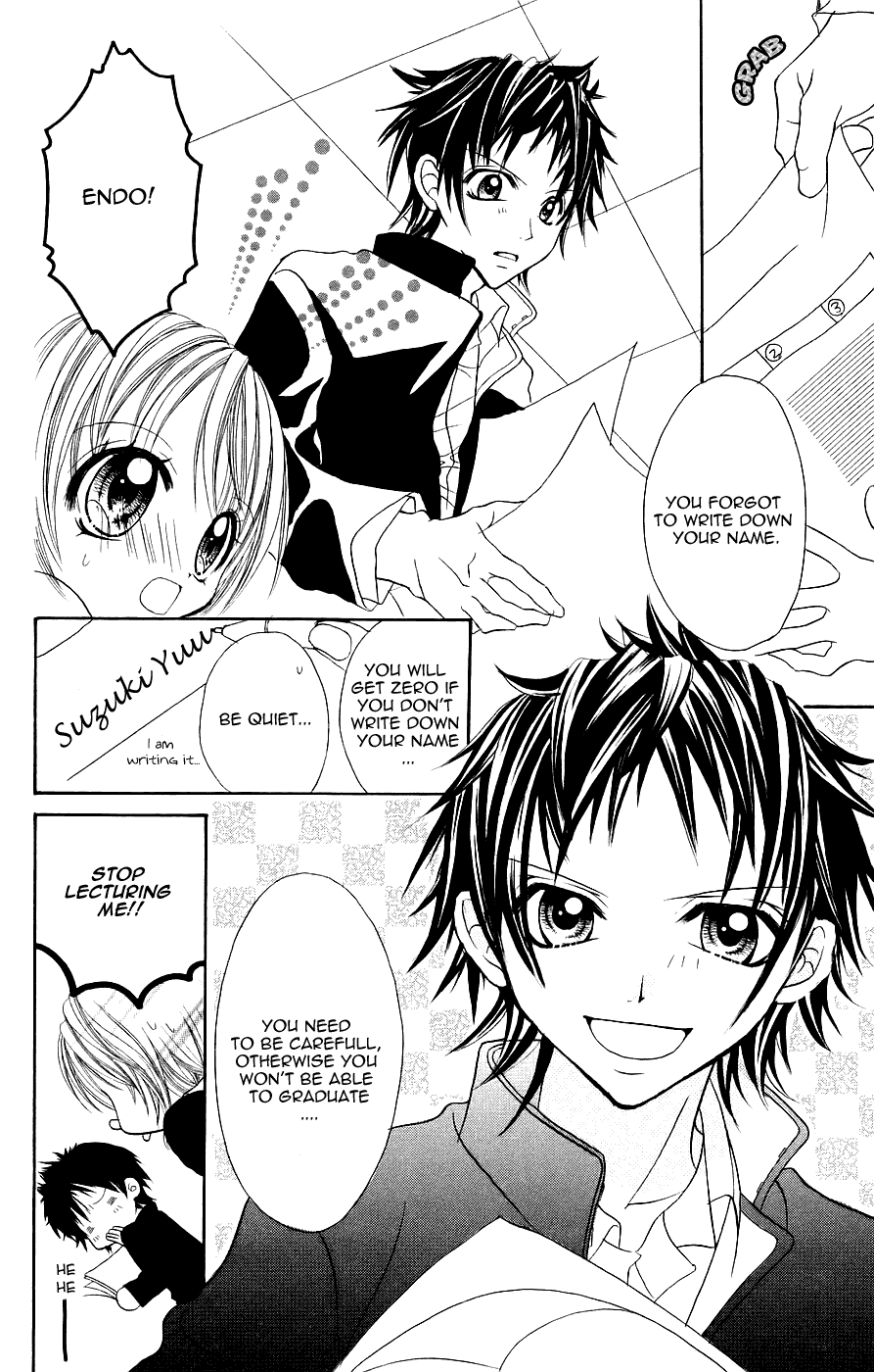 Jigoku Shoujo Chapter 5 #3