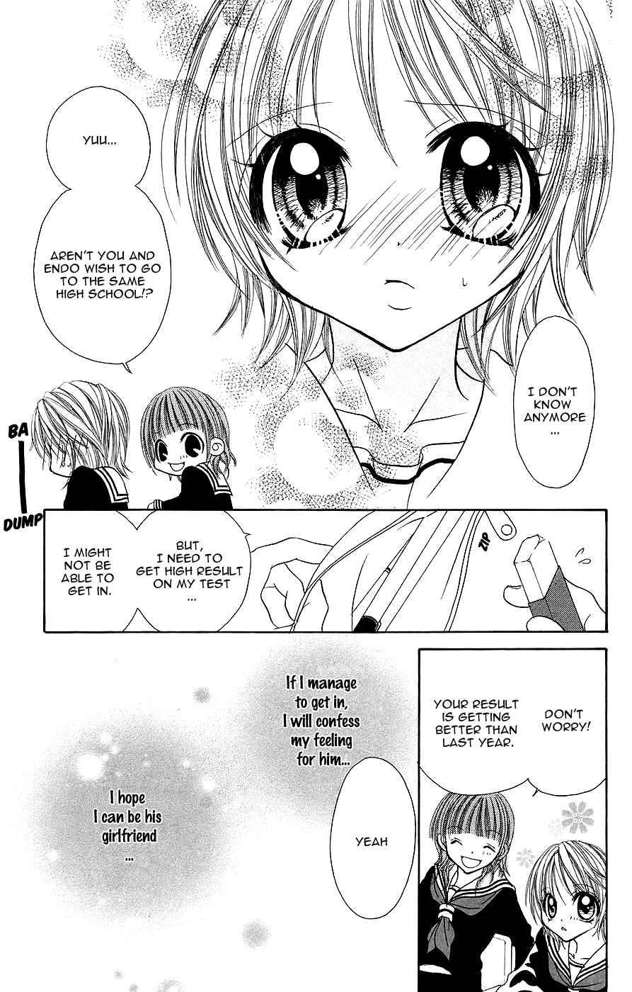 Jigoku Shoujo Chapter 5 #4