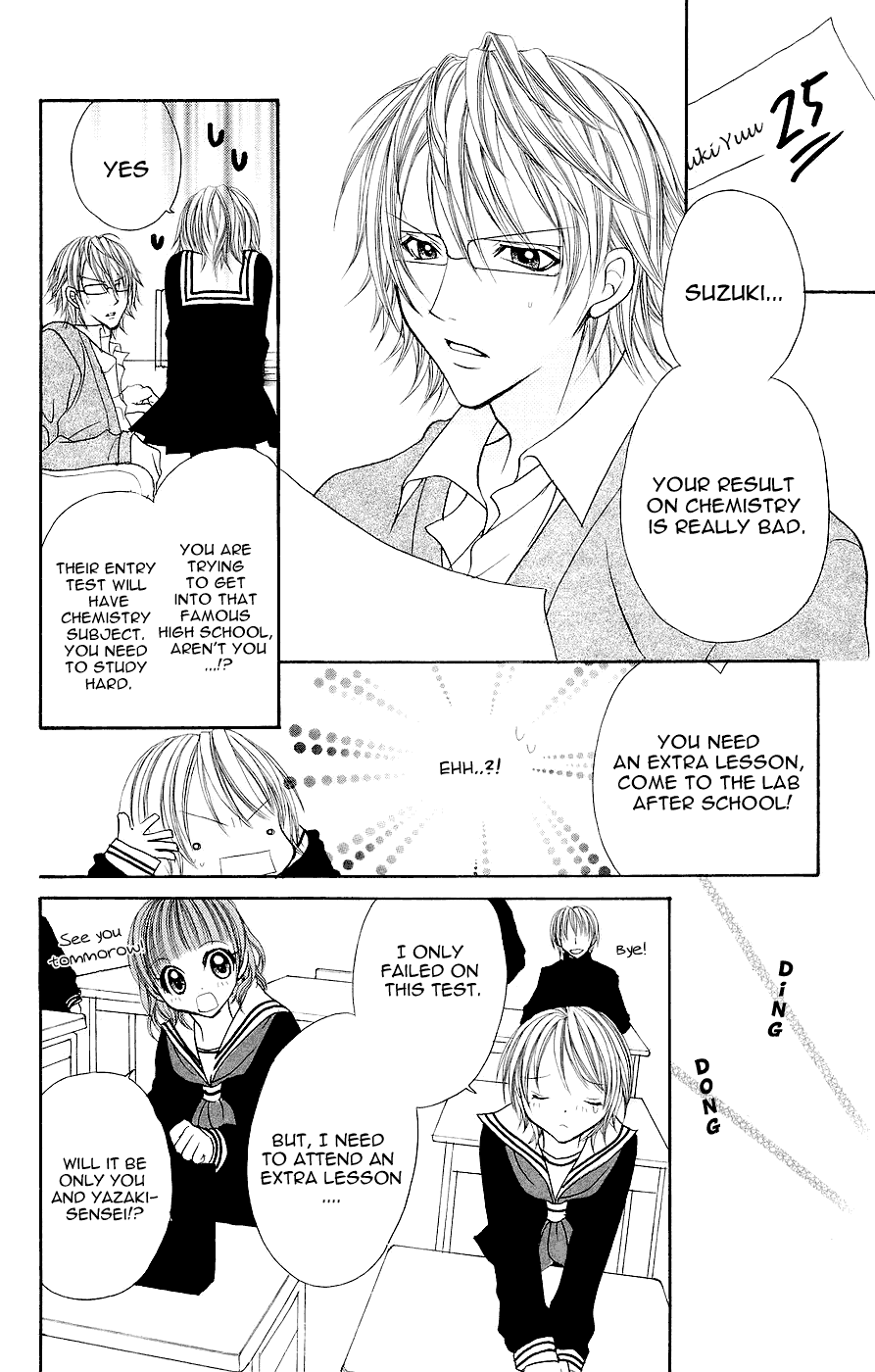 Jigoku Shoujo Chapter 5 #5