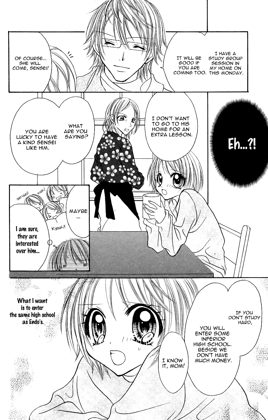 Jigoku Shoujo Chapter 5 #11