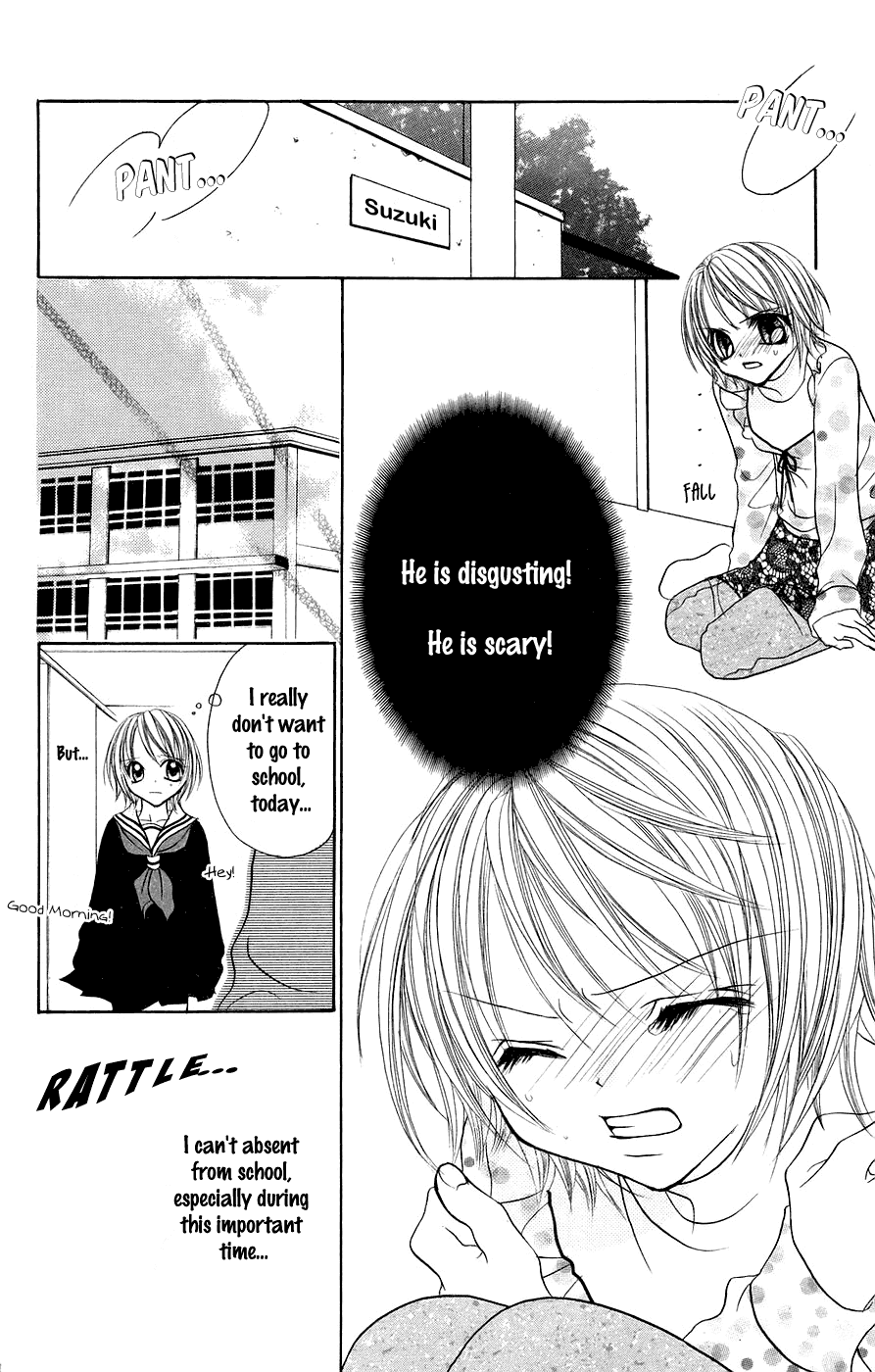 Jigoku Shoujo Chapter 5 #17