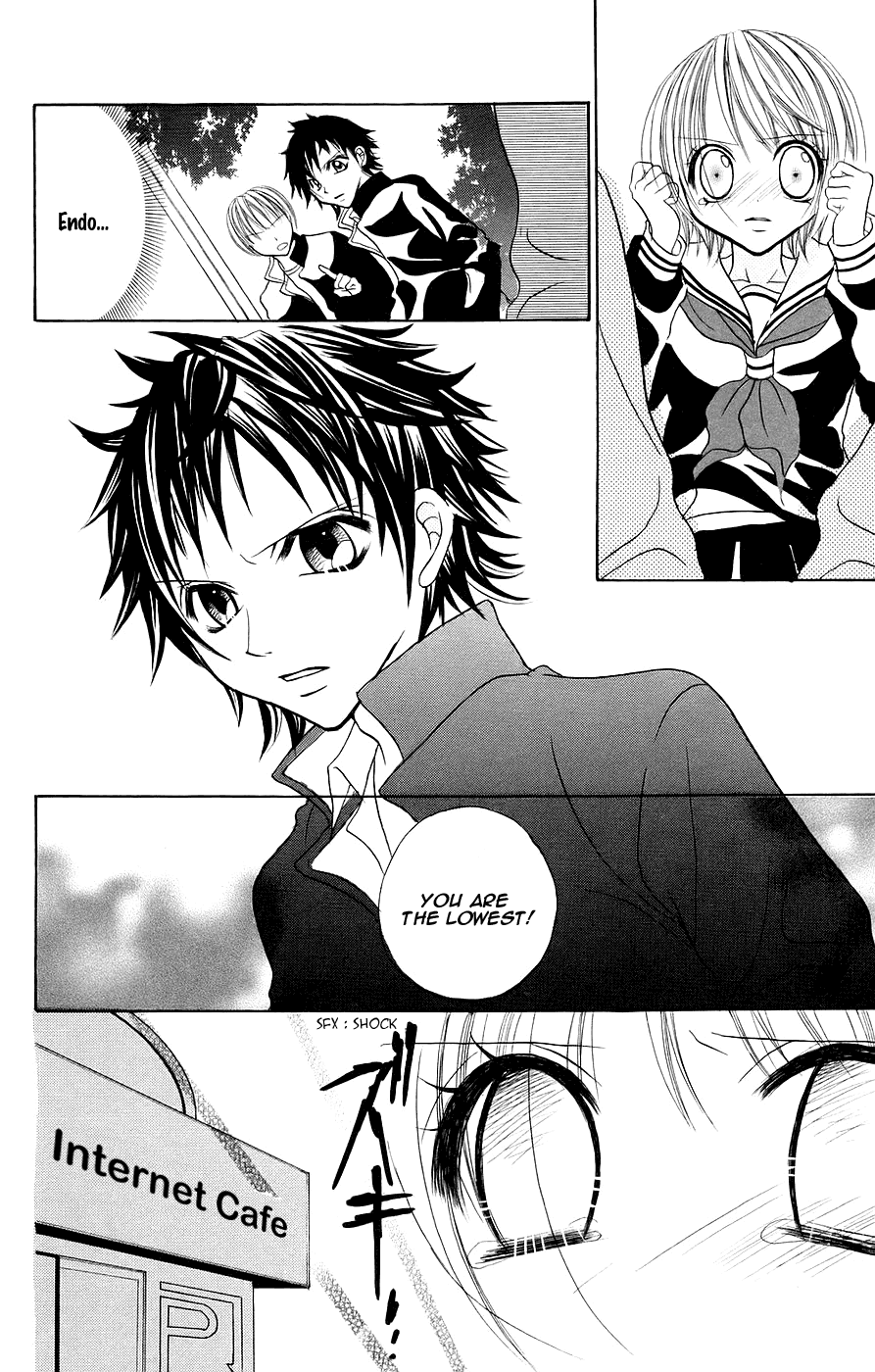 Jigoku Shoujo Chapter 5 #23