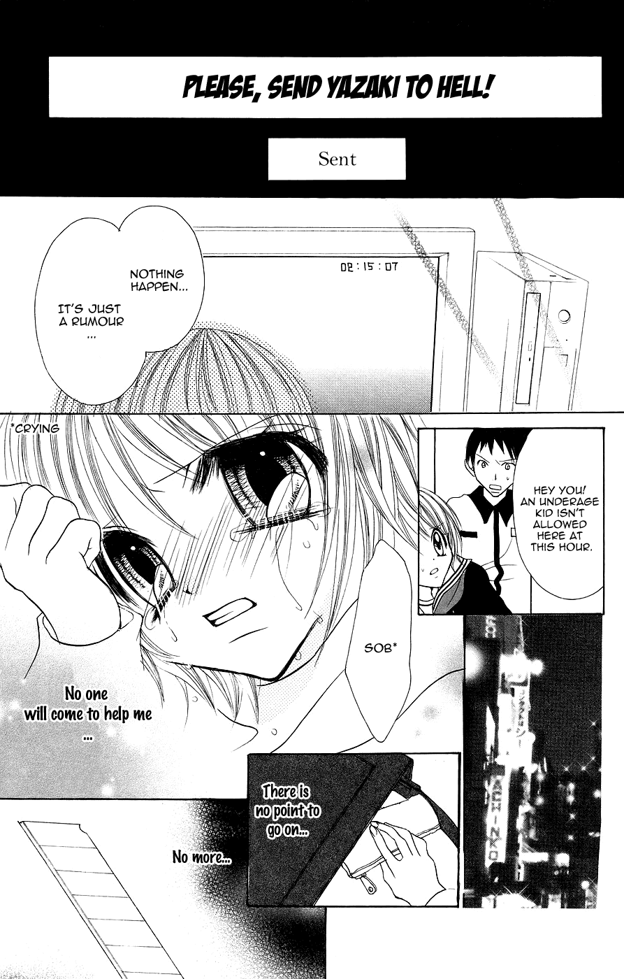 Jigoku Shoujo Chapter 5 #26