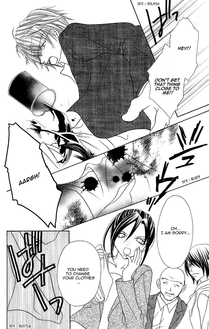 Jigoku Shoujo Chapter 5 #31