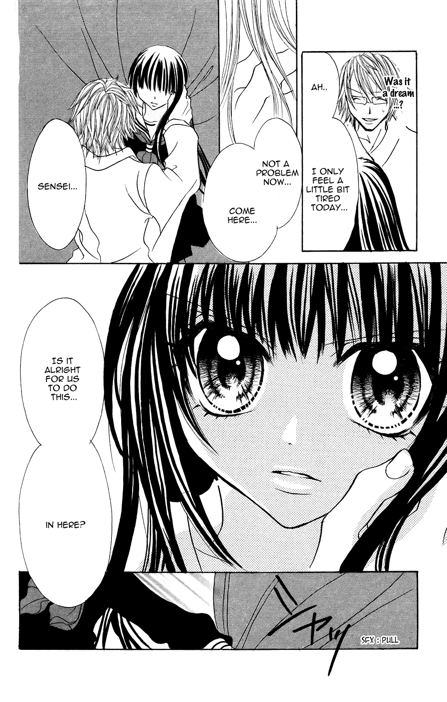 Jigoku Shoujo Chapter 5 #33