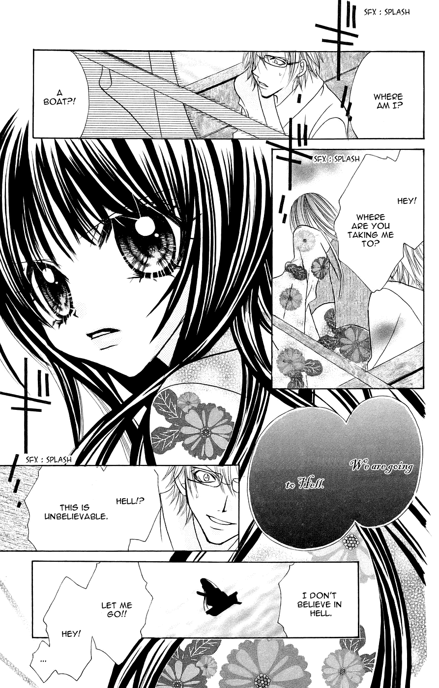 Jigoku Shoujo Chapter 5 #38