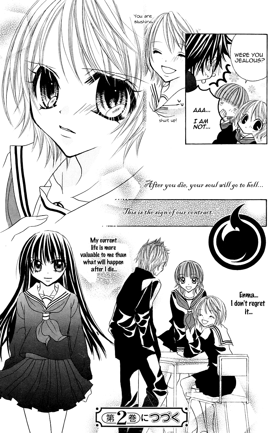 Jigoku Shoujo Chapter 5 #40