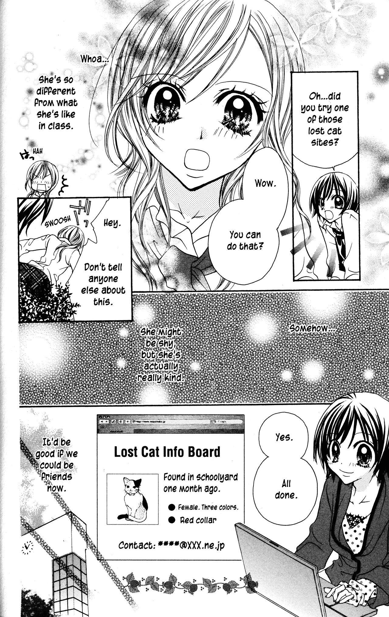 Jigoku Shoujo Chapter 9 #6