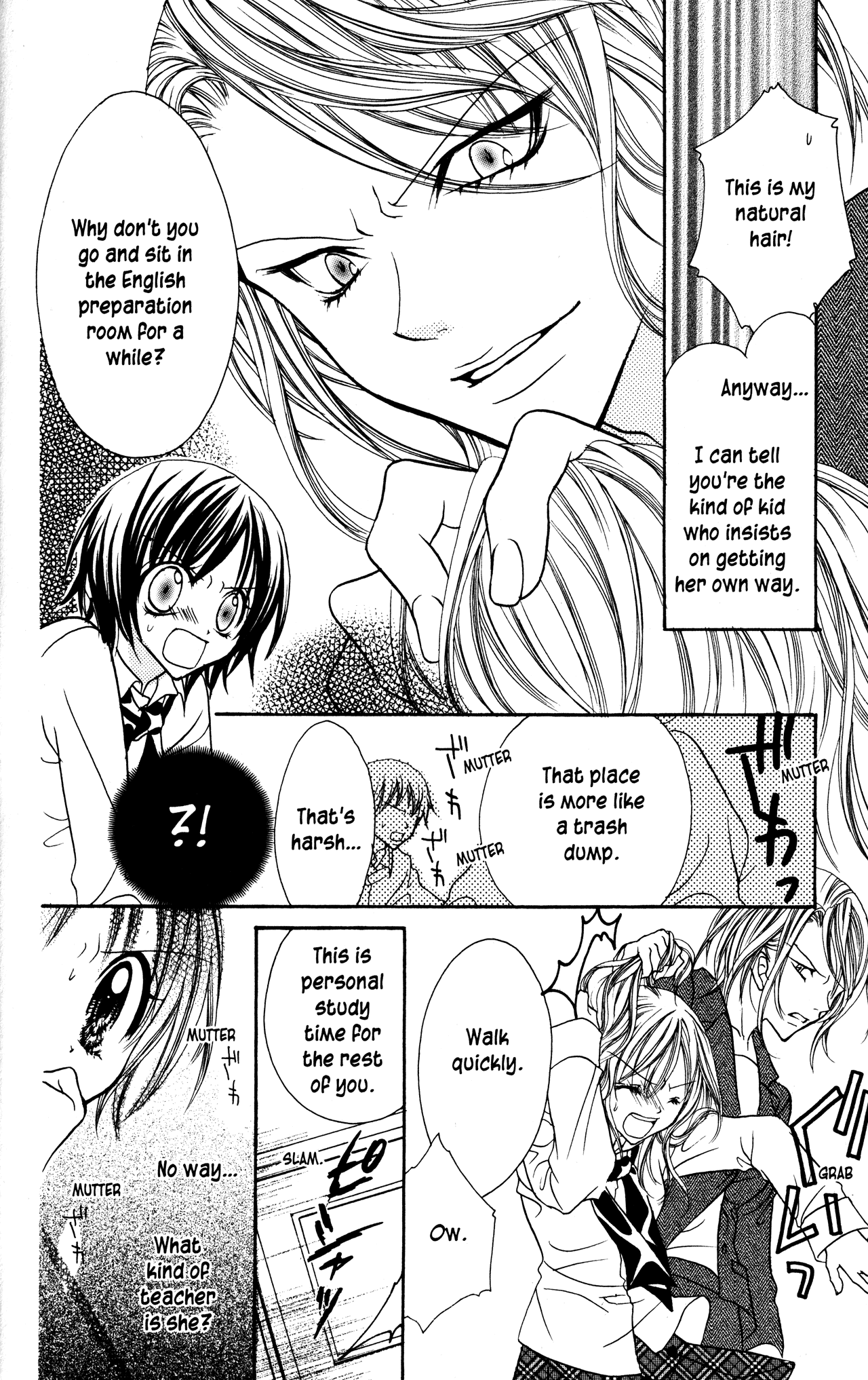 Jigoku Shoujo Chapter 9 #10