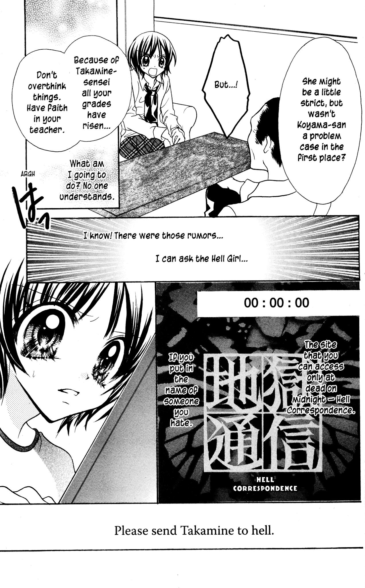 Jigoku Shoujo Chapter 9 #17