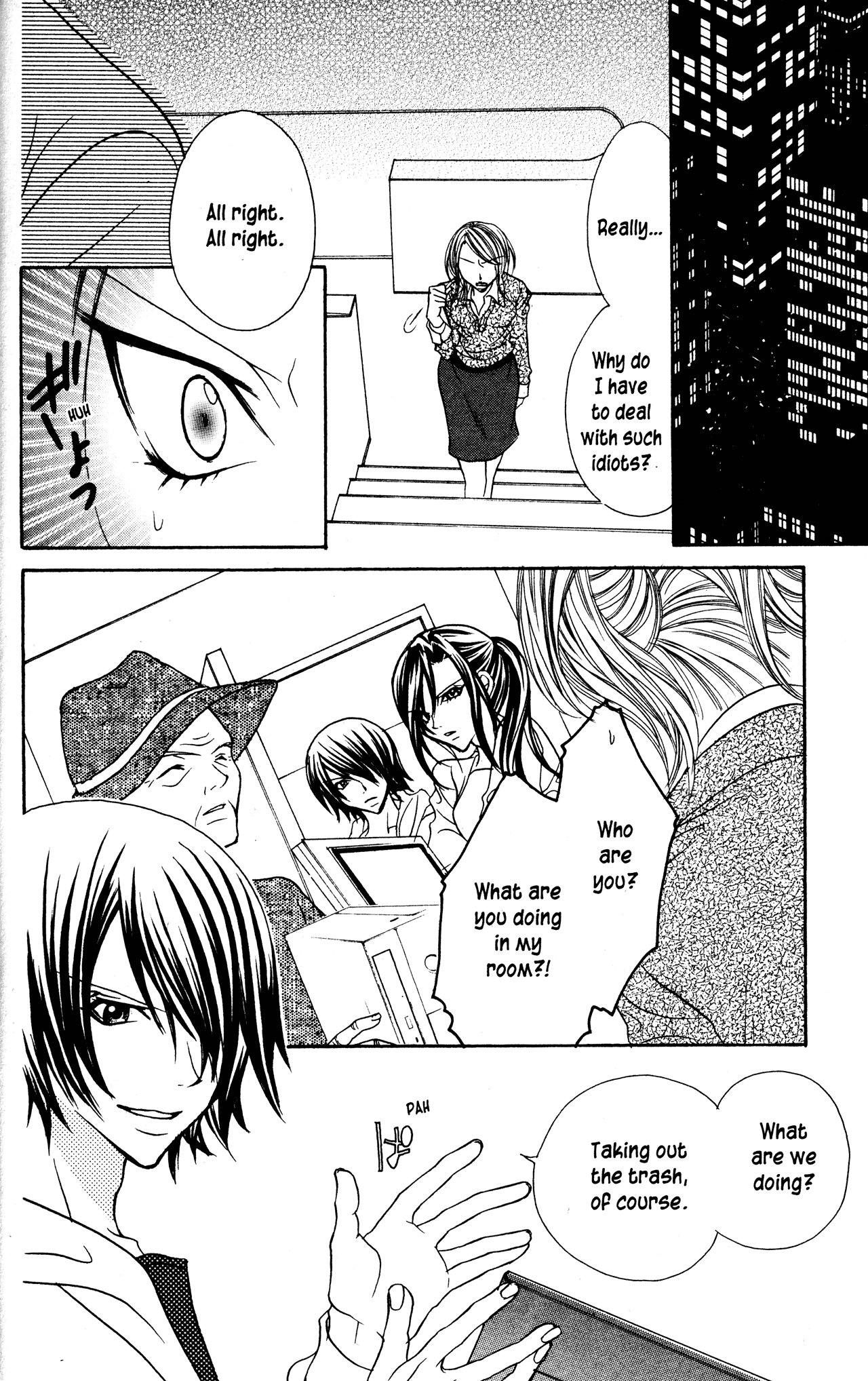 Jigoku Shoujo Chapter 9 #26