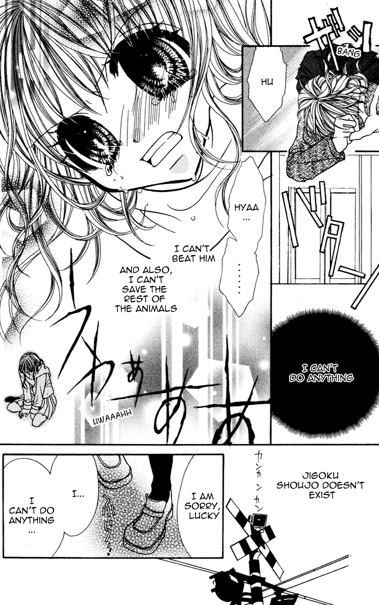 Jigoku Shoujo Chapter 4 #21