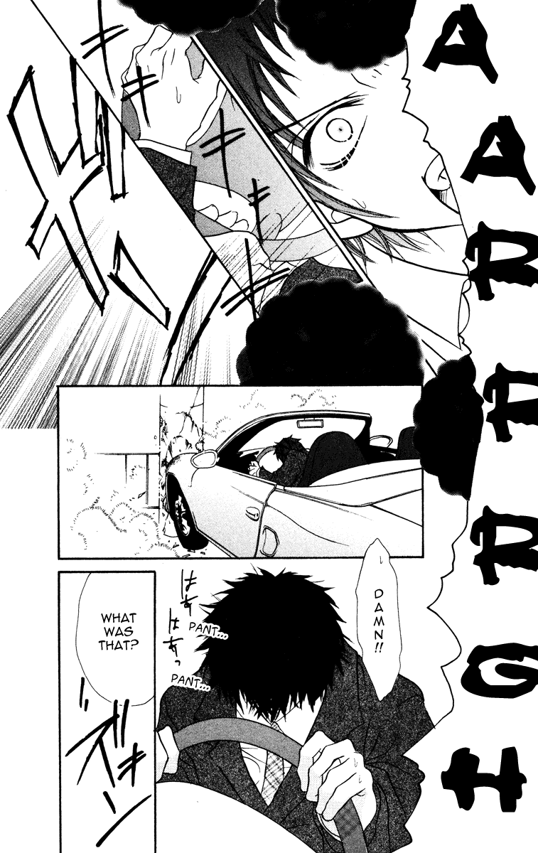 Jigoku Shoujo Chapter 4 #30