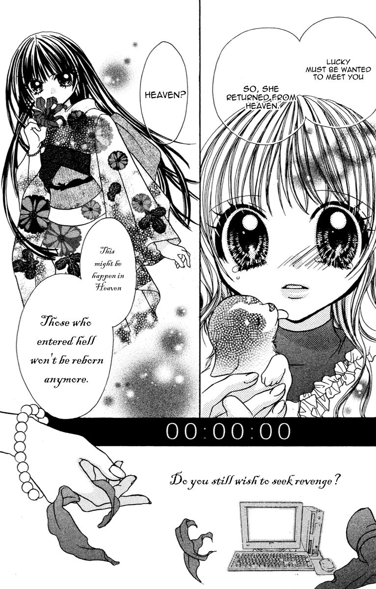 Jigoku Shoujo Chapter 4 #40