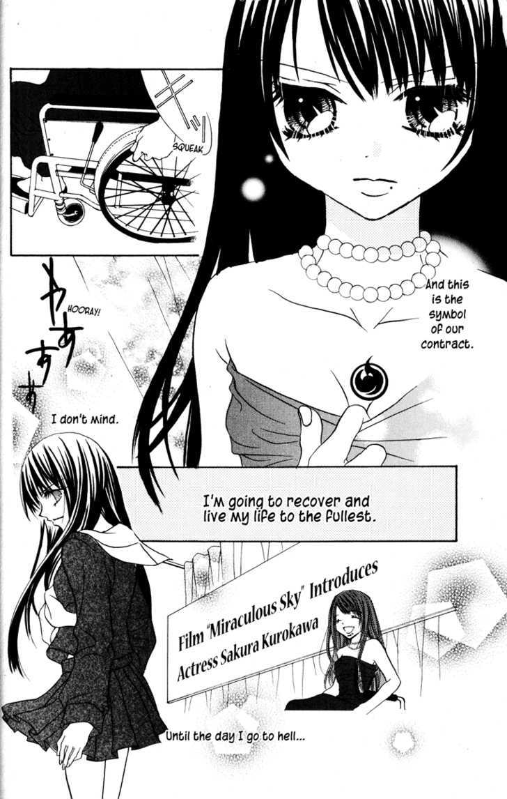 Jigoku Shoujo Chapter 1 #118