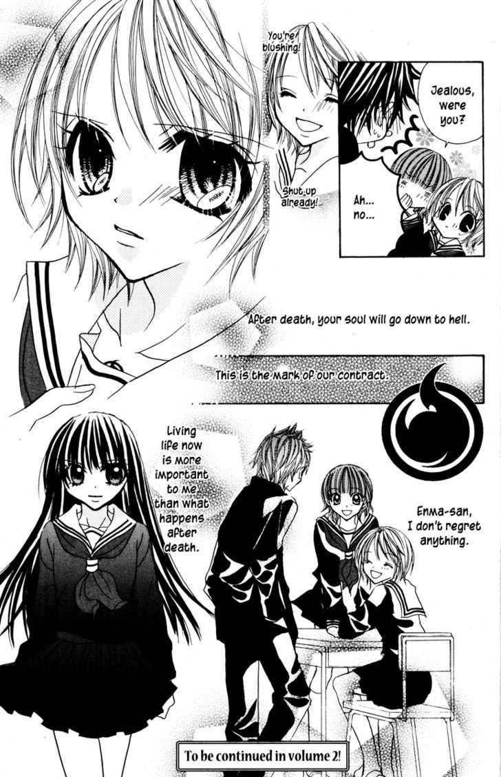 Jigoku Shoujo Chapter 1 #199