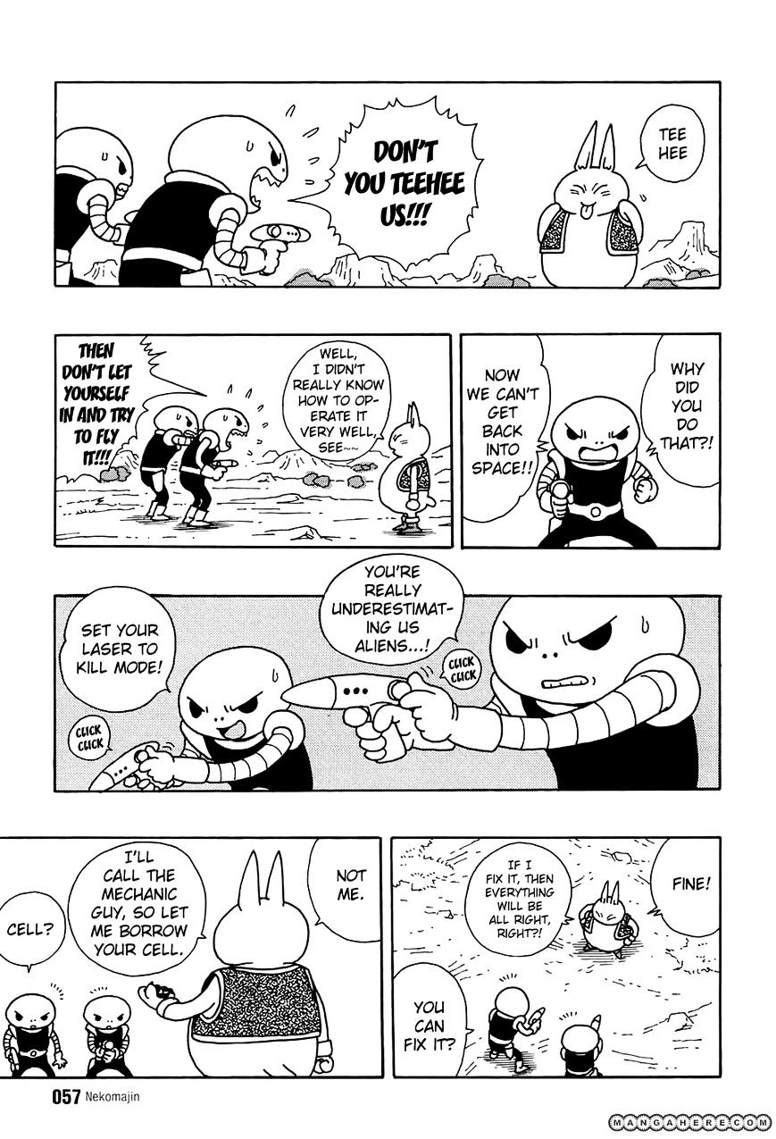 Neko Majin Chapter 2 #14