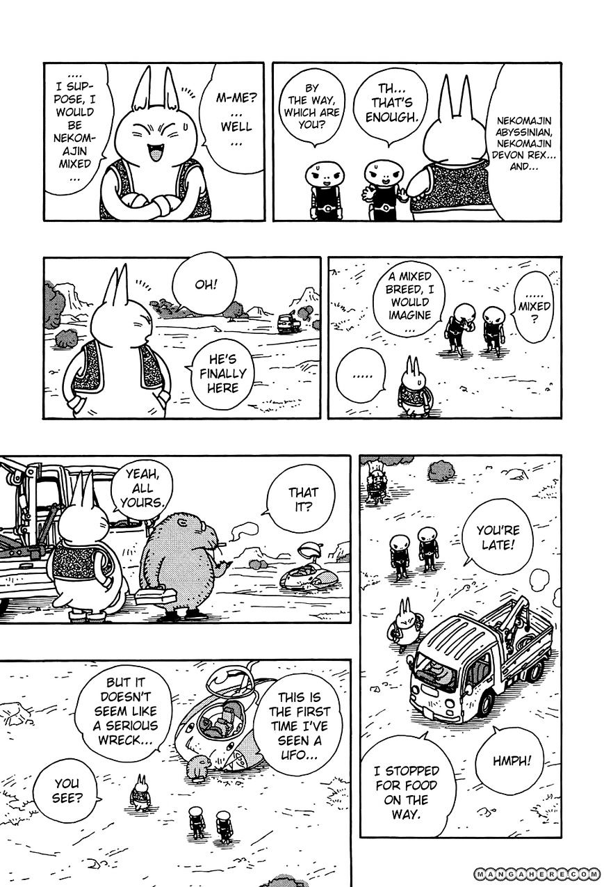 Neko Majin Chapter 2 #20