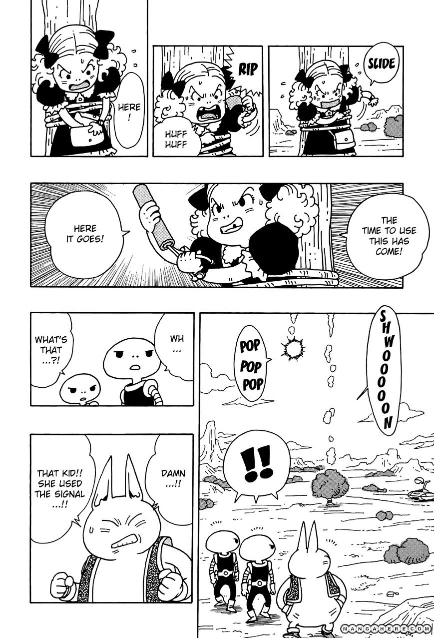 Neko Majin Chapter 2 #23