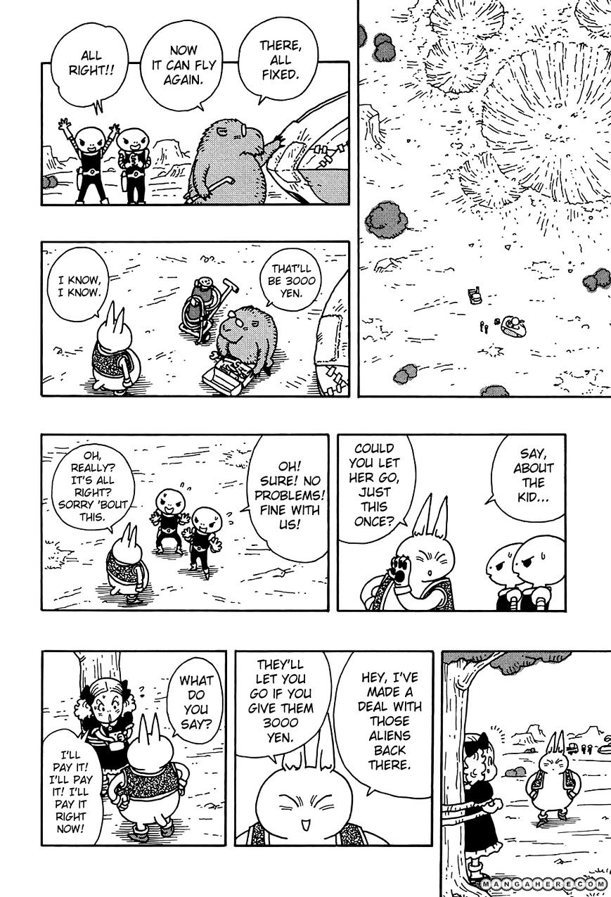 Neko Majin Chapter 2 #31