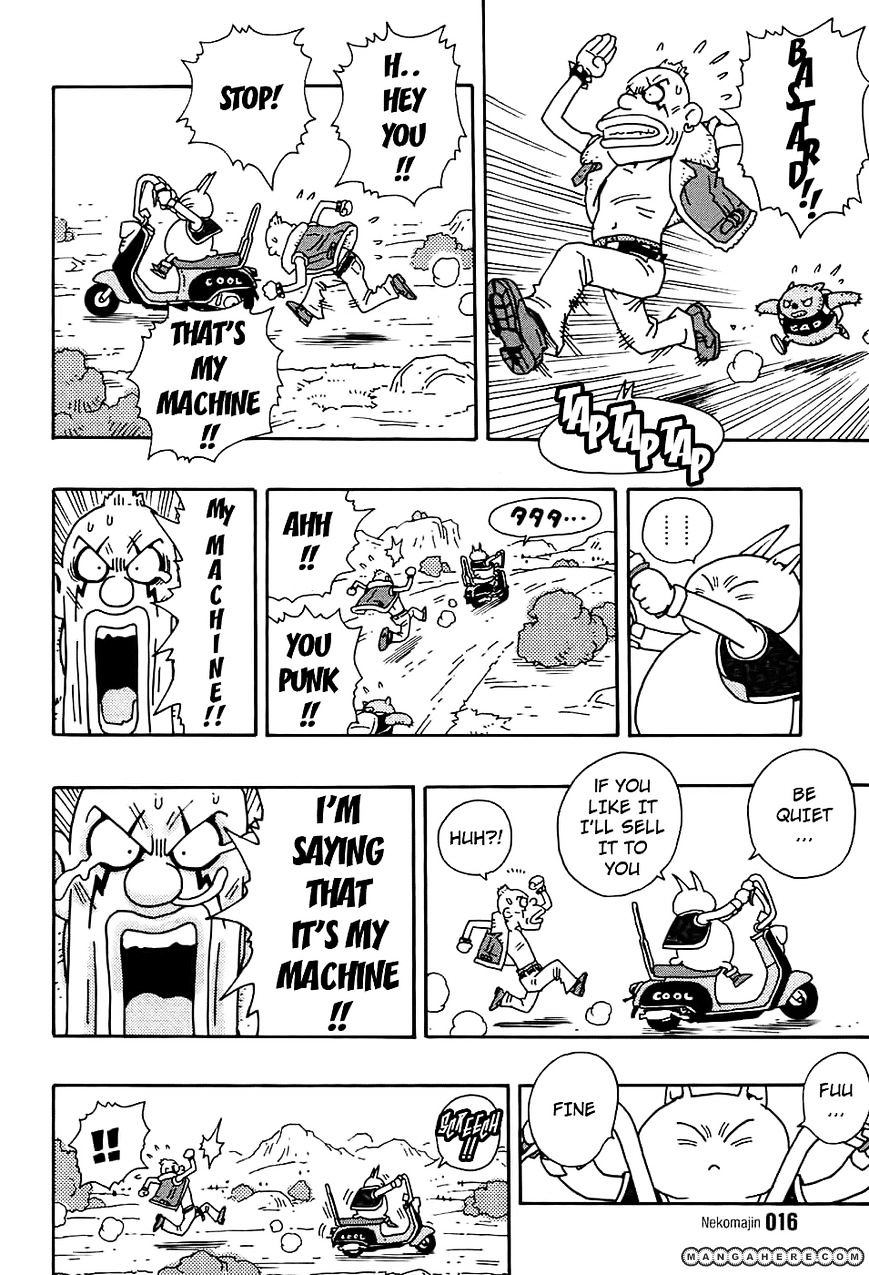 Neko Majin Chapter 1 #5