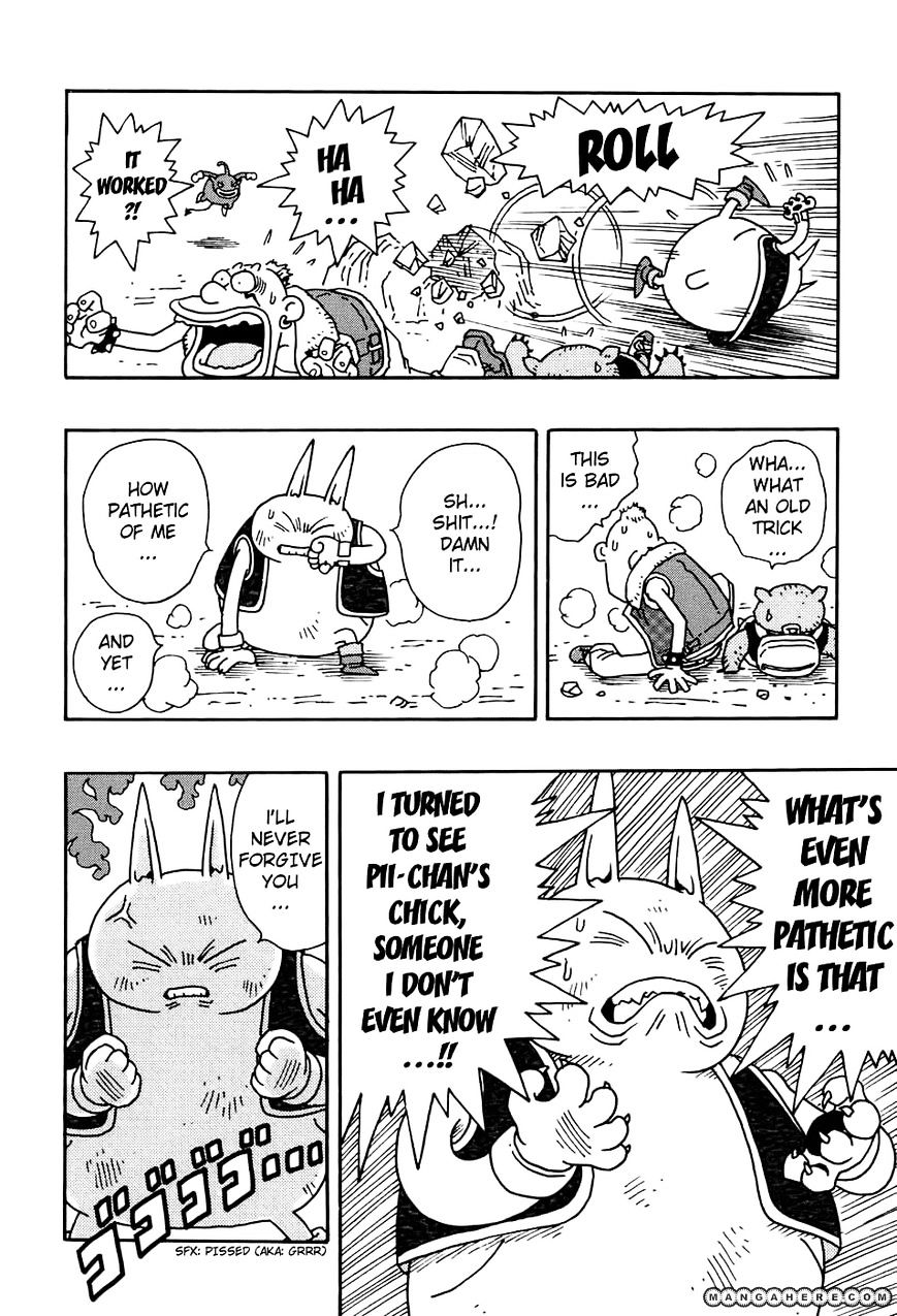 Neko Majin Chapter 1 #23