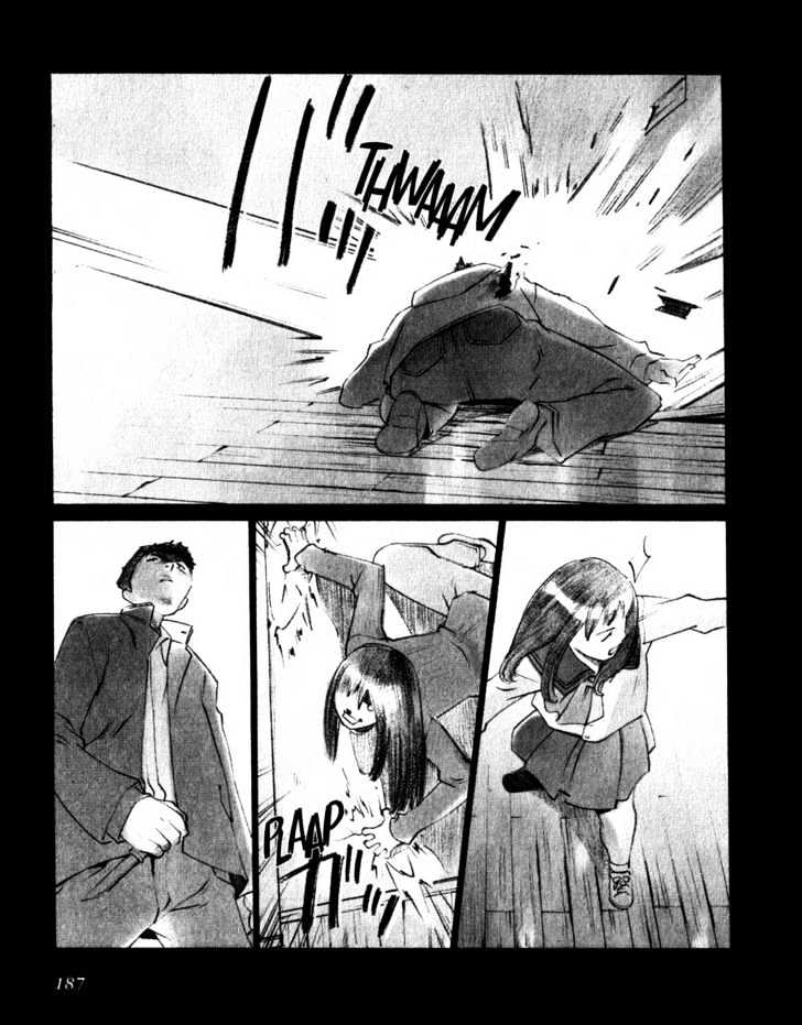 Boogiepop Doesn't Laugh Chapter 21 #3