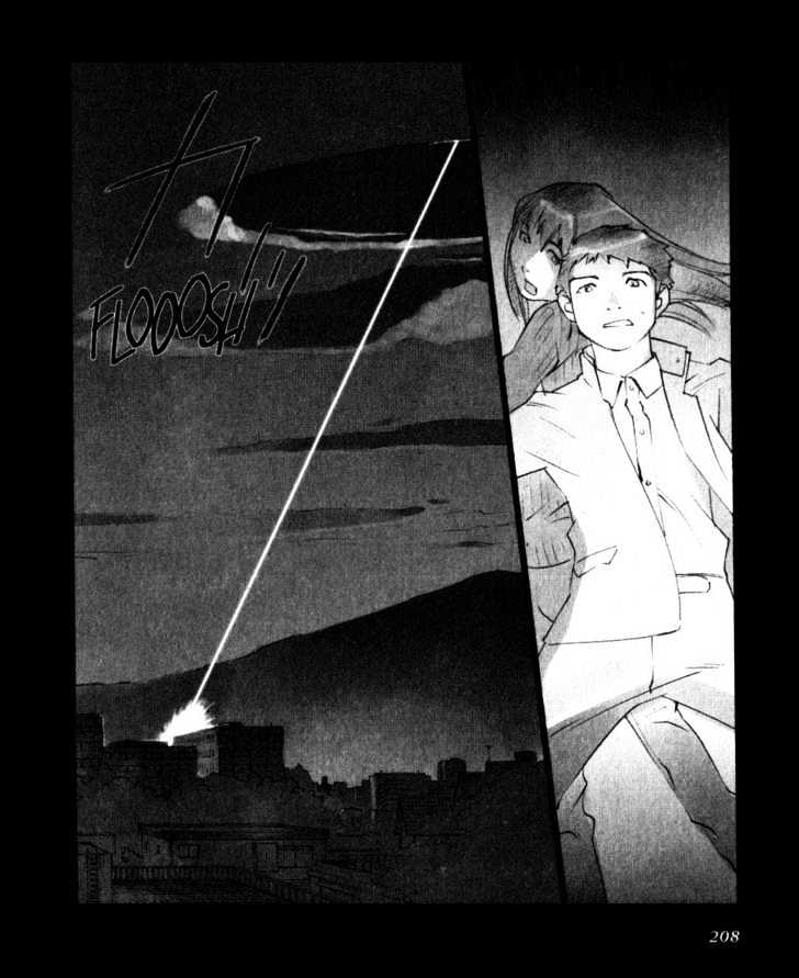 Boogiepop Doesn't Laugh Chapter 21 #24