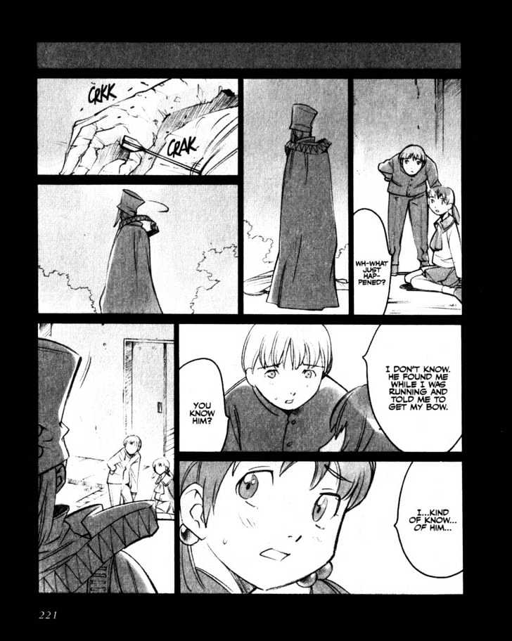 Boogiepop Doesn't Laugh Chapter 22 #13