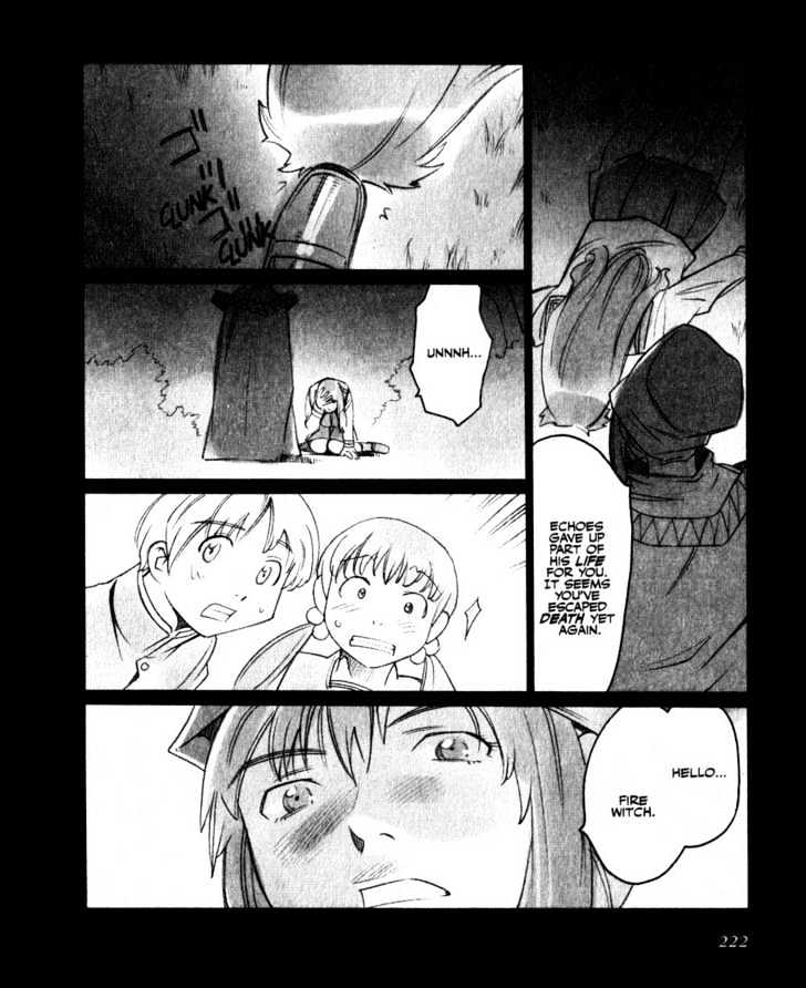 Boogiepop Doesn't Laugh Chapter 22 #14