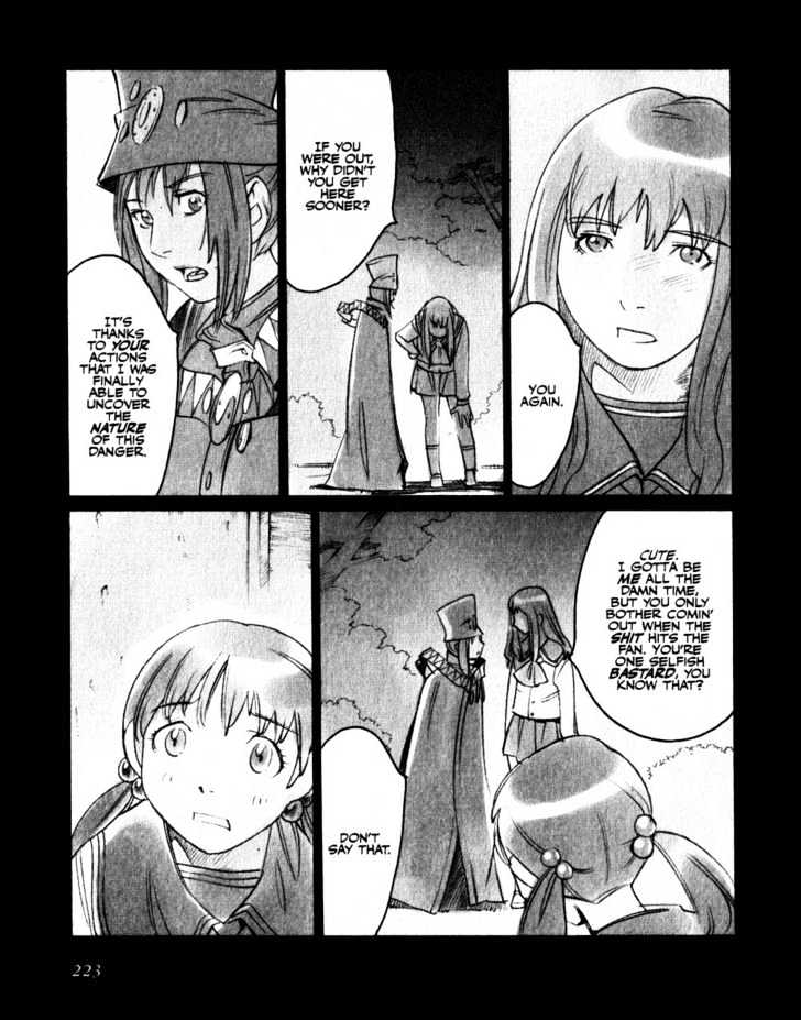 Boogiepop Doesn't Laugh Chapter 22 #15