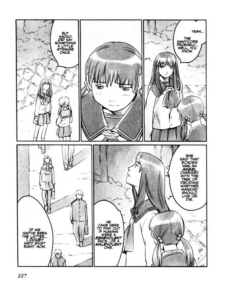 Boogiepop Doesn't Laugh Chapter 22 #19