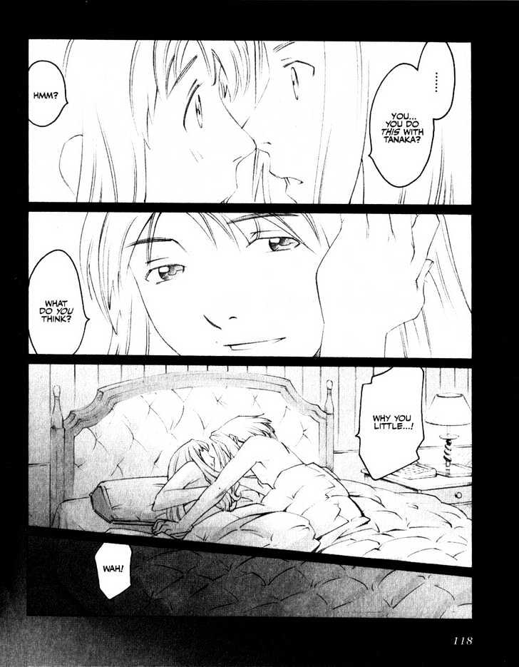 Boogiepop Doesn't Laugh Chapter 18 #6