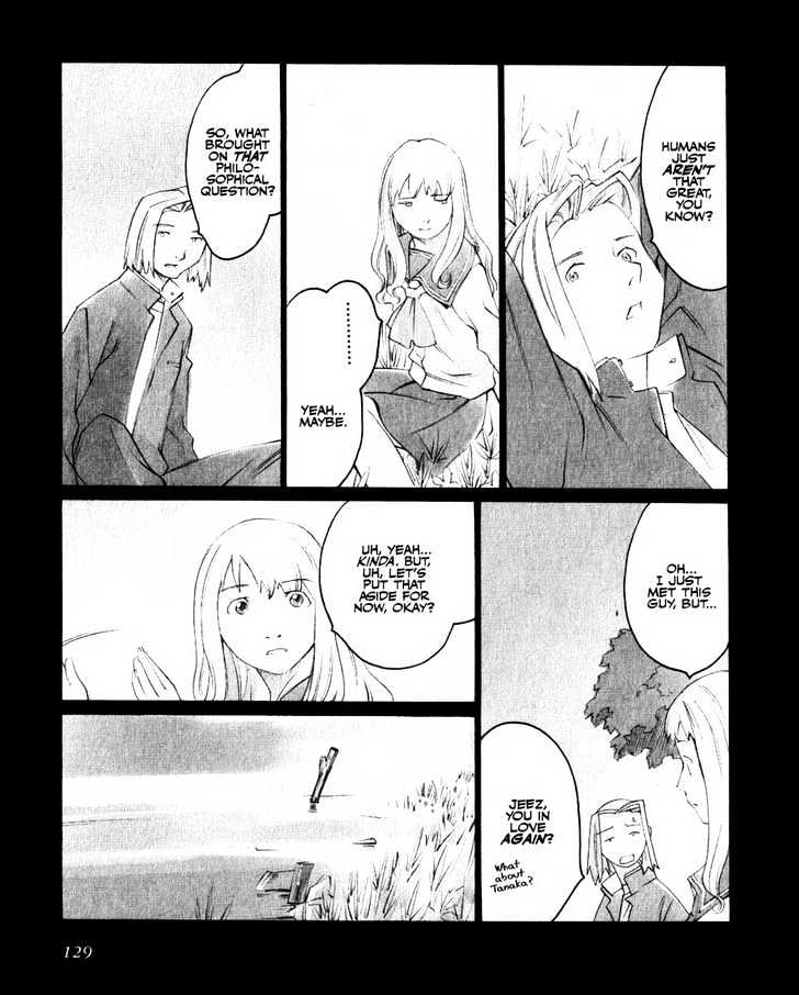 Boogiepop Doesn't Laugh Chapter 18 #17