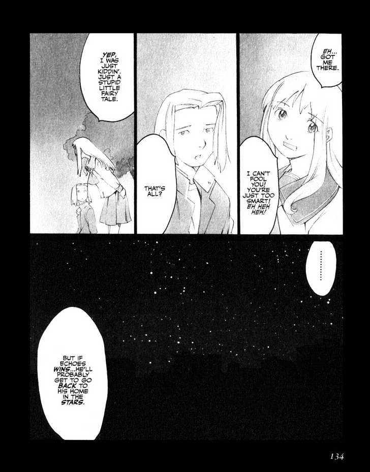 Boogiepop Doesn't Laugh Chapter 18 #22